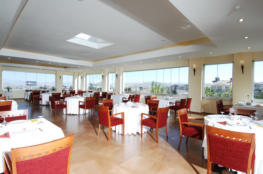 Akgun Elazig Hotel Eksteriør billede